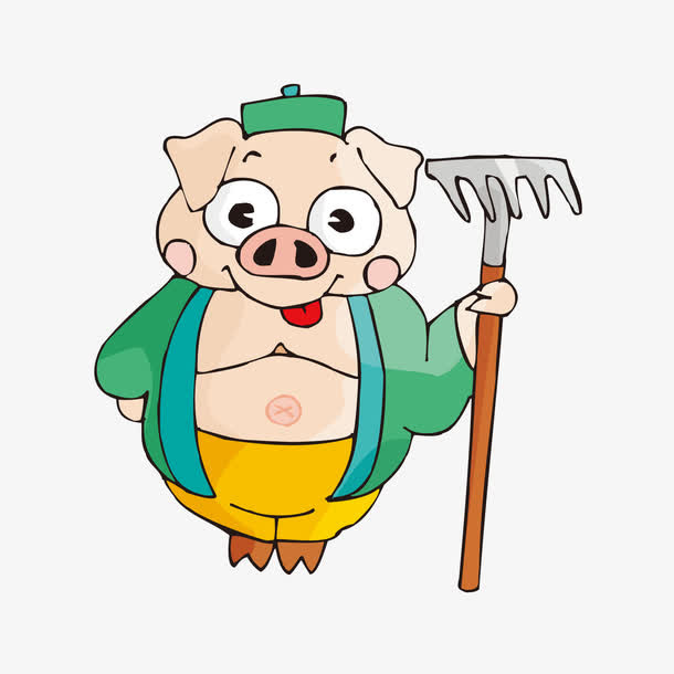 猪八戒免抠