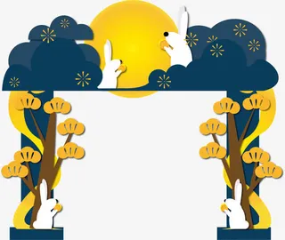 矢量图中秋节玉兔门框免抠