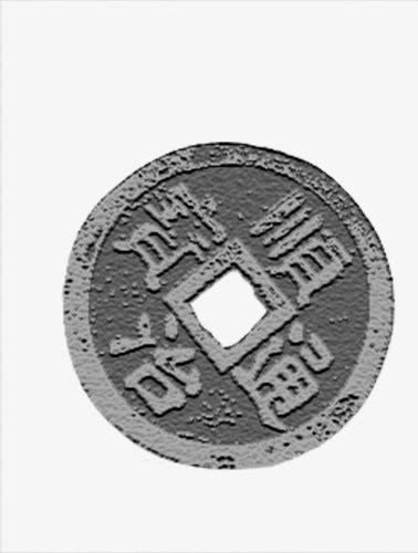 铜钱底纹免抠