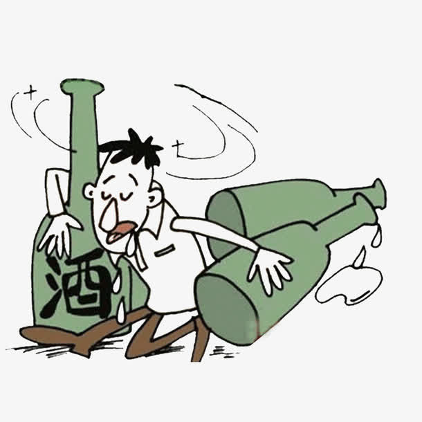 戒烟限酒预防癌症免抠