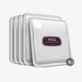 御泥坊黑玫瑰光感丝羽矿物泥浆面免抠