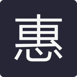 优惠标签免抠