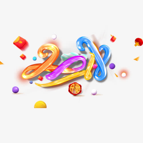 免抠