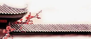 粉色古风梅花房屋免抠