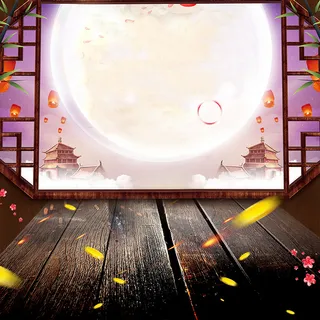 中国风节日中秋电商淘宝主图高清