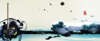 中国风水墨画背景高清