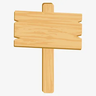 简约矢量木质卡通指引牌免抠