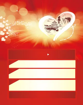 超市促销海报矢量背景素材高清