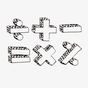卡通数学符号的标志PNG免抠