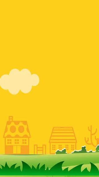 童装H5背景高清