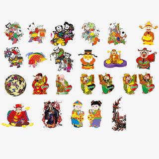 吉祥喜庆财神年画矢量素材免抠