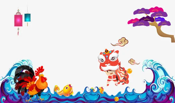 鸡年新年素材免抠