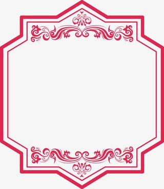 花纹底纹边框免抠