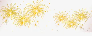 黄色须状绽放礼花免抠