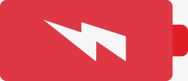 闪电电池图标素材图免抠