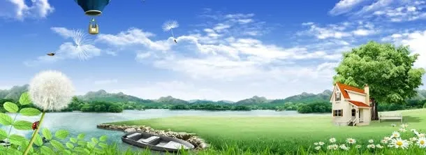 创意自然简约背景