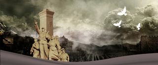 八一党建宏伟大气鸽子灰色背景