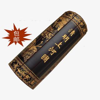 清明上河图书简画免抠