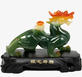 旺宅僻邪貔貅免抠