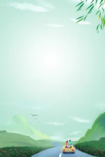 春季郊游背景图高清卡通手绘背景