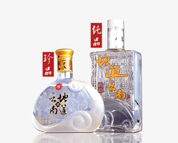 产品实物地道云南白酒免抠