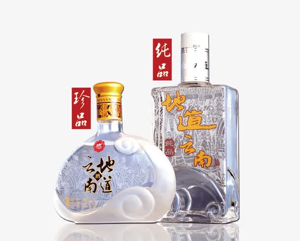 产品实物地道云南白酒免抠