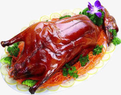 香喷喷的北京烤鸭免抠 香喷喷的北京烤鸭免抠