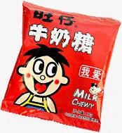 过年年货节旺仔牛奶糖免抠