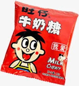 过年年货节旺仔牛奶糖免抠