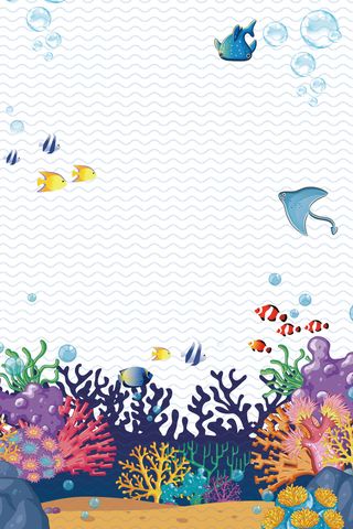 海底世界宣传海报背景高清