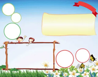 小学生参加选举展板高清