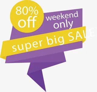 紫色折纸促销标签免抠