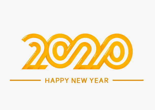 鼠年2020字体设计免抠字体元素