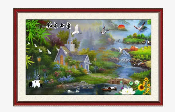田园山水油画免抠