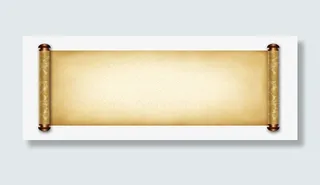 古典卷轴png素材免抠