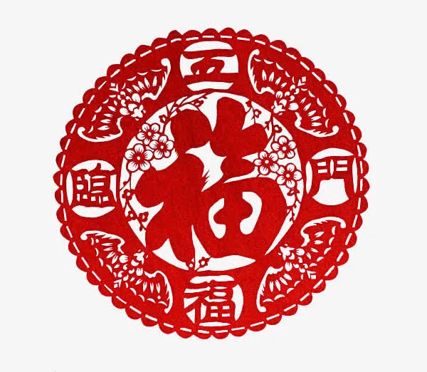 2017年春节福免抠