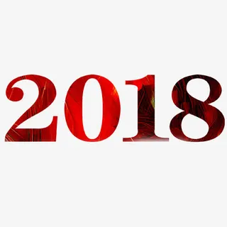 红色喜庆设计字体免抠