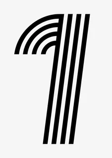 新艺术字体数字1免抠