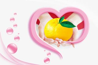 爱心图案手捧桔子免抠
