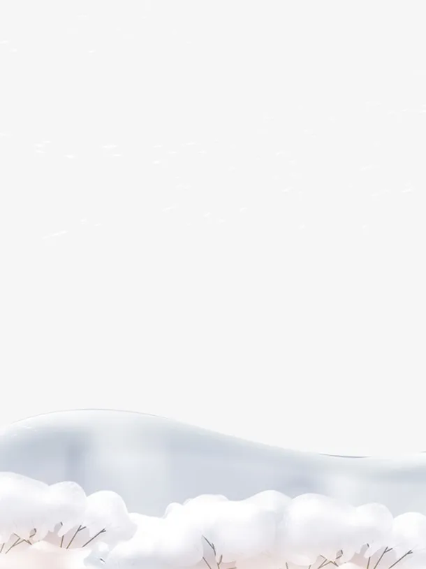 冰天雪地美丽雪景免抠