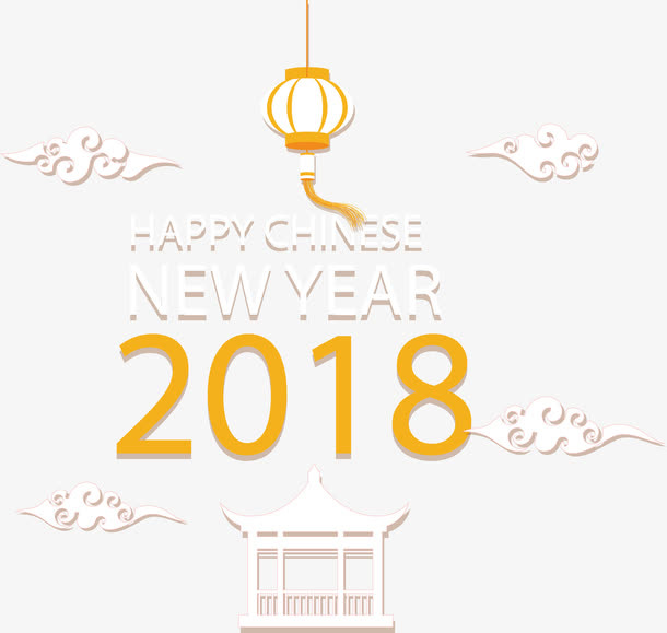 中国祥云灯笼海报免抠