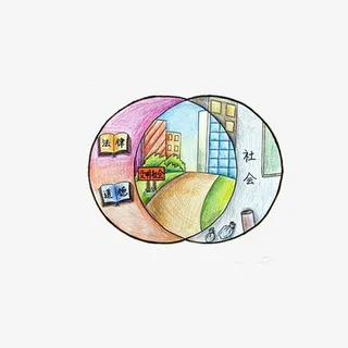 法律道德社会宣传免抠