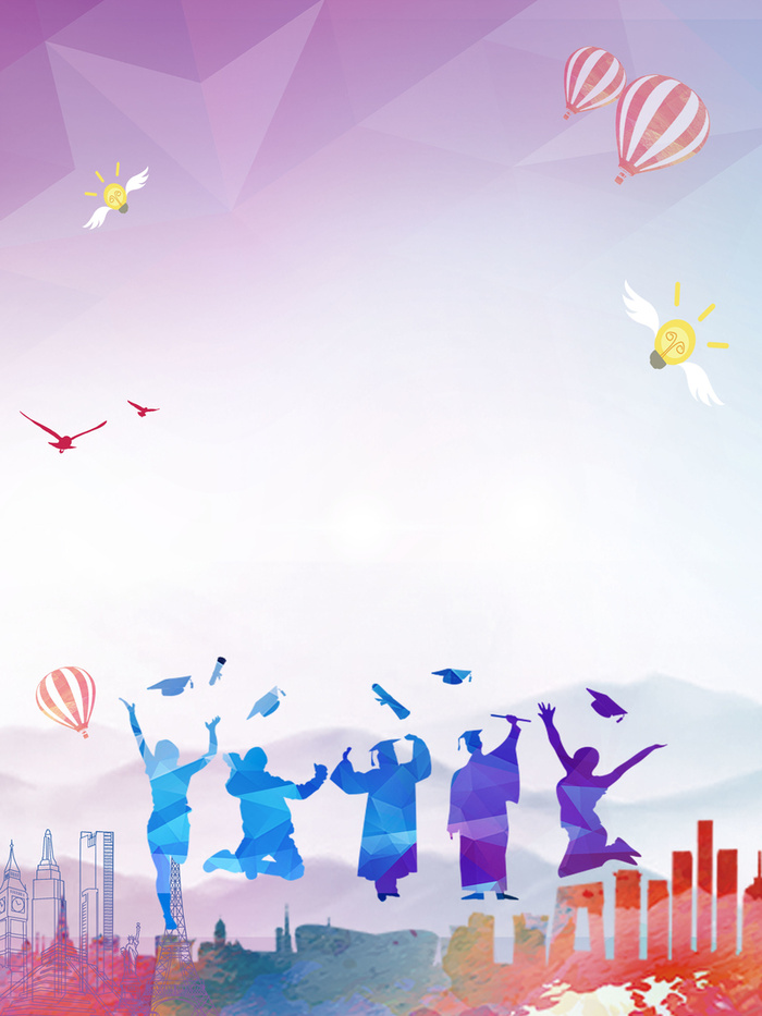 彩色质感放飞梦想备战高考背景素材高清