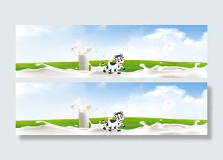 牛奶促销背景banner免抠