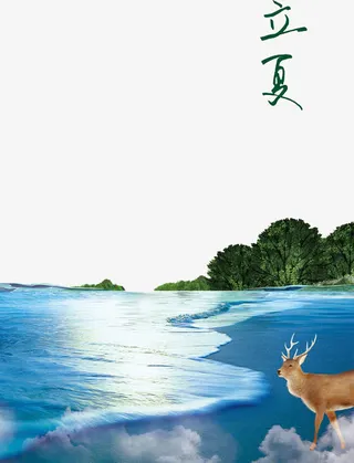 二十四节气立夏免抠