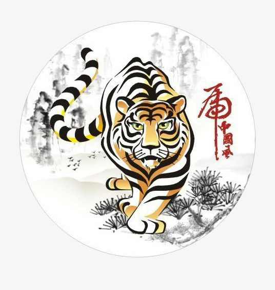 国画老虎免抠