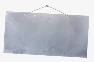 灰色手绘牌匾免抠