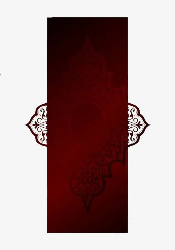 中国风简约小说腰封免抠