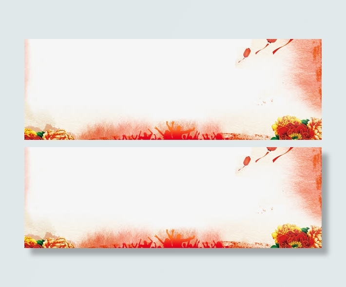 唯美边框系列免抠