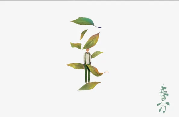 24节气插画免抠